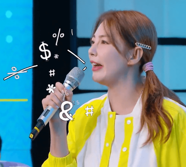 张雨绮|《快本》张雨绮首秀翻车？情商低主持能力差！一期节目得罪两个人？