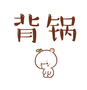 696d0ee5aac4479791b4b568cf56861c.png