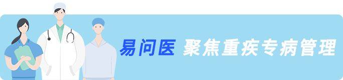 症状|经常头痛？警惕身体发出的死亡警告！