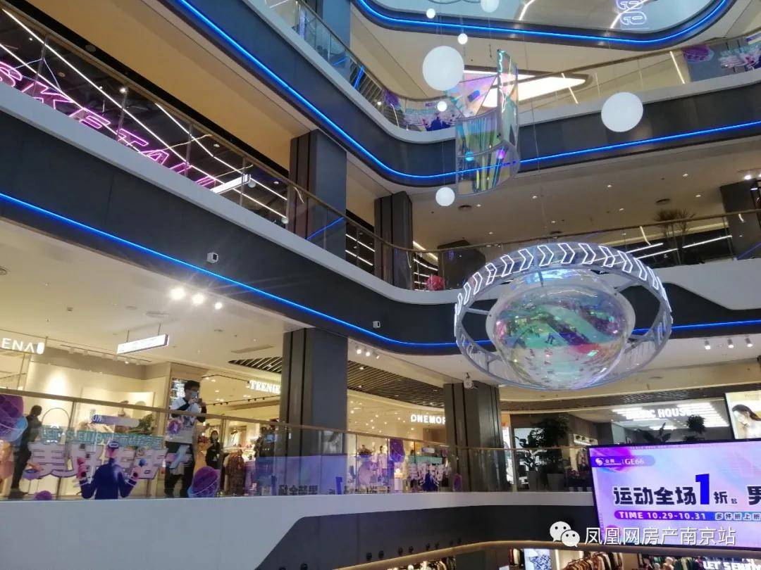 江宁又添一座金鹰开业现场20202020热闹