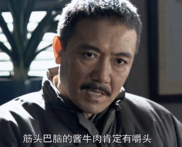 李幼斌|时隔16年，《亮剑》一众“老戏骨”再重聚，唯独李幼斌却缺席了