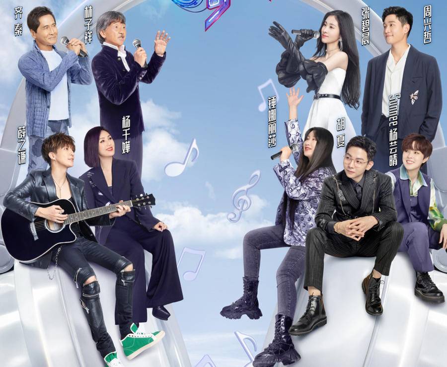 王靖雯|天天娱评│没有作品的音乐综艺走进瓶颈