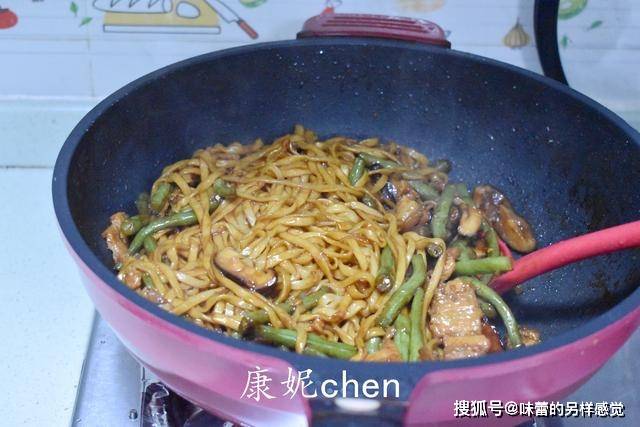 焖面做法豆角焖面条 258a3d82383244a1b78b6912c08b7bc1.jpeg
