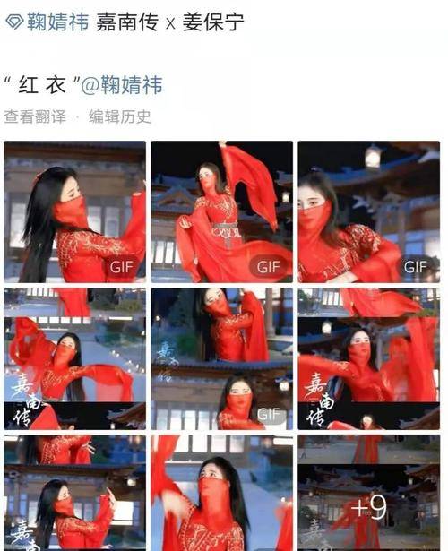 永久美是美，但我夸不出口