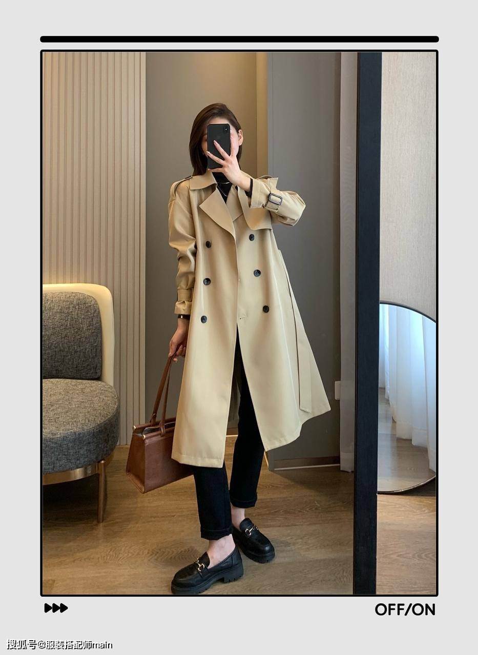 经典紧身裤怎么搭出时髦感？掌握“上松下紧”穿法，温暖时尚显身材