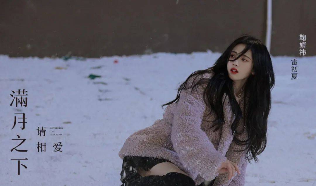 杨幂 这么多年过去了，杨幂的下衣失踪依旧看不腻啊！