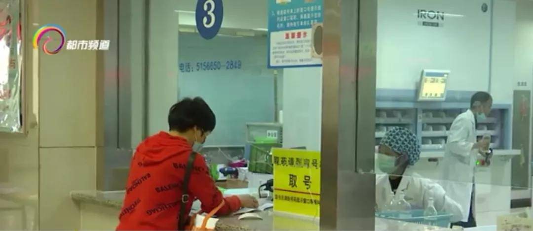 药瓶|拍个药瓶就能网购药品？医生提醒：非全部，且需注意……