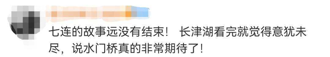 抗美援朝战争|我知道他们早晚要打这一仗，可当他们真的来了，我还是心疼
