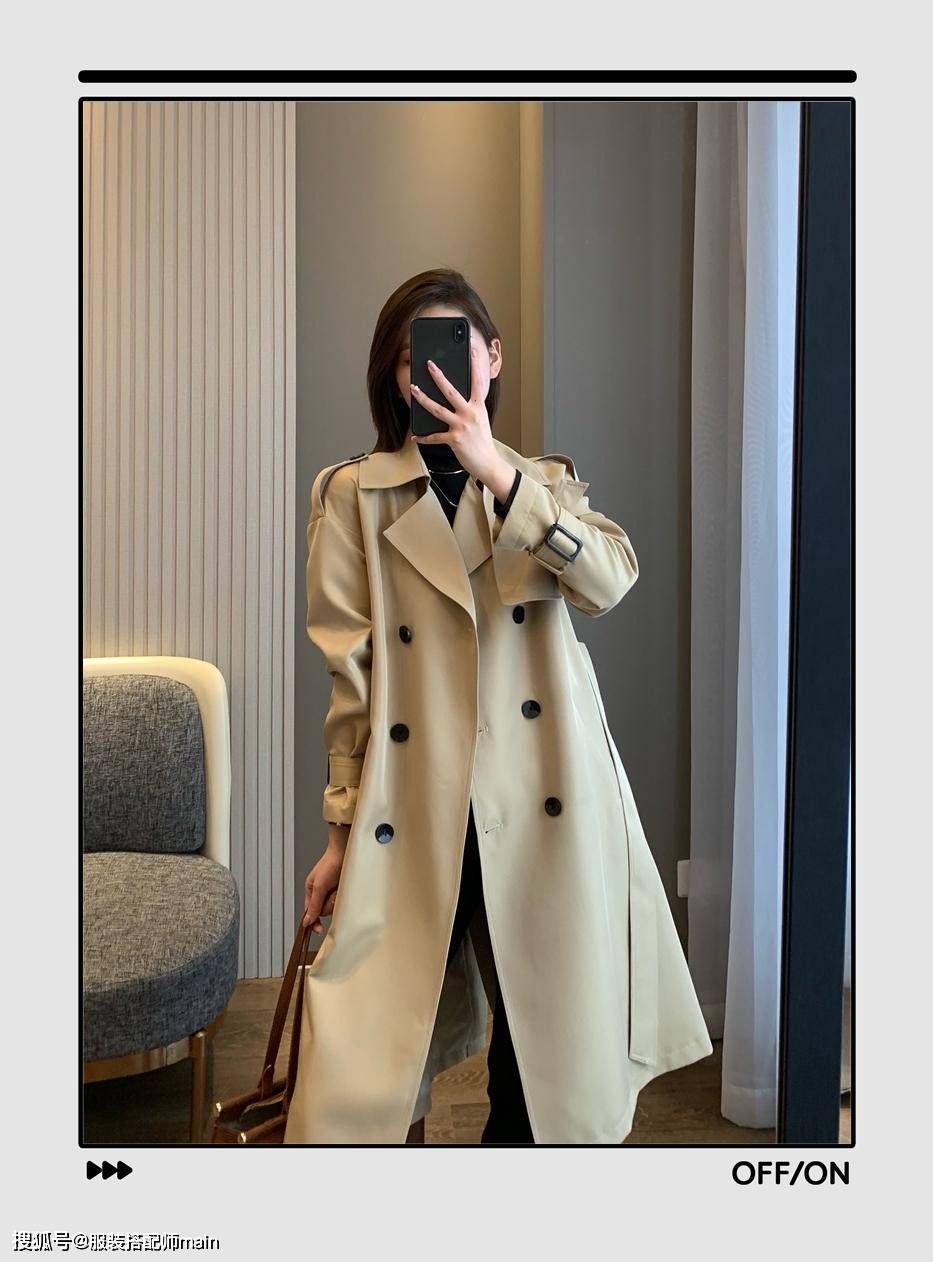 经典紧身裤怎么搭出时髦感？掌握“上松下紧”穿法，温暖时尚显身材