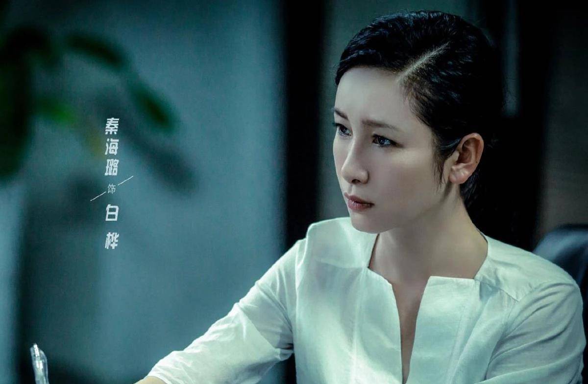 英姿飒爽|袁冰妍又一新剧来袭，展现英姿飒爽形象，搭档多位老戏骨让人期待