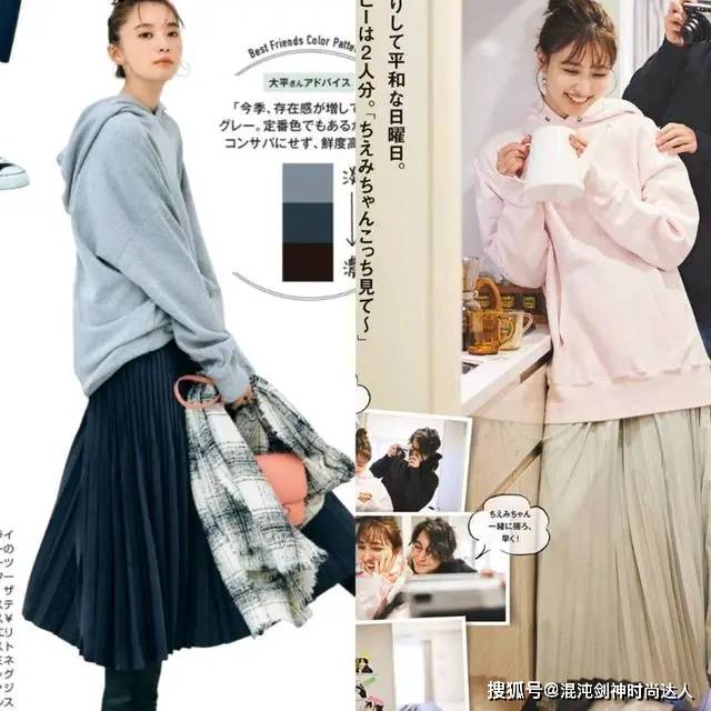 满分 半身裙才是秋季百搭单品！40＋女人这样穿搭，知性优雅、气质满分