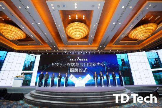 技术|抓住5G创新时代机遇的，还是那拨通信解决方案厂商？