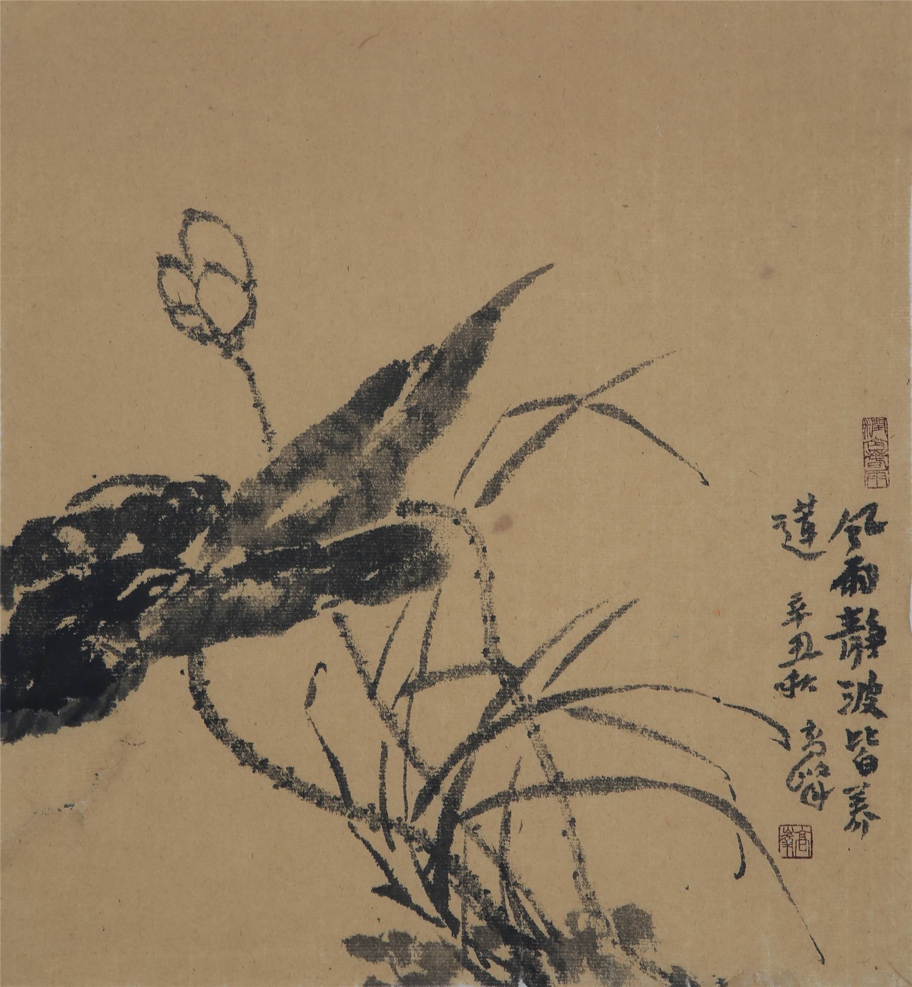 古意笔墨绘丹青著名画家高峰作品