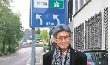 父亲|曾上过春晚的主持人傅达仁选择安乐死，家人公布视频真相引起争议