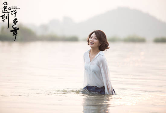 殷桃|《你迟到的许多年》莫莉为爱抉择 殷桃精准演绎打动人心