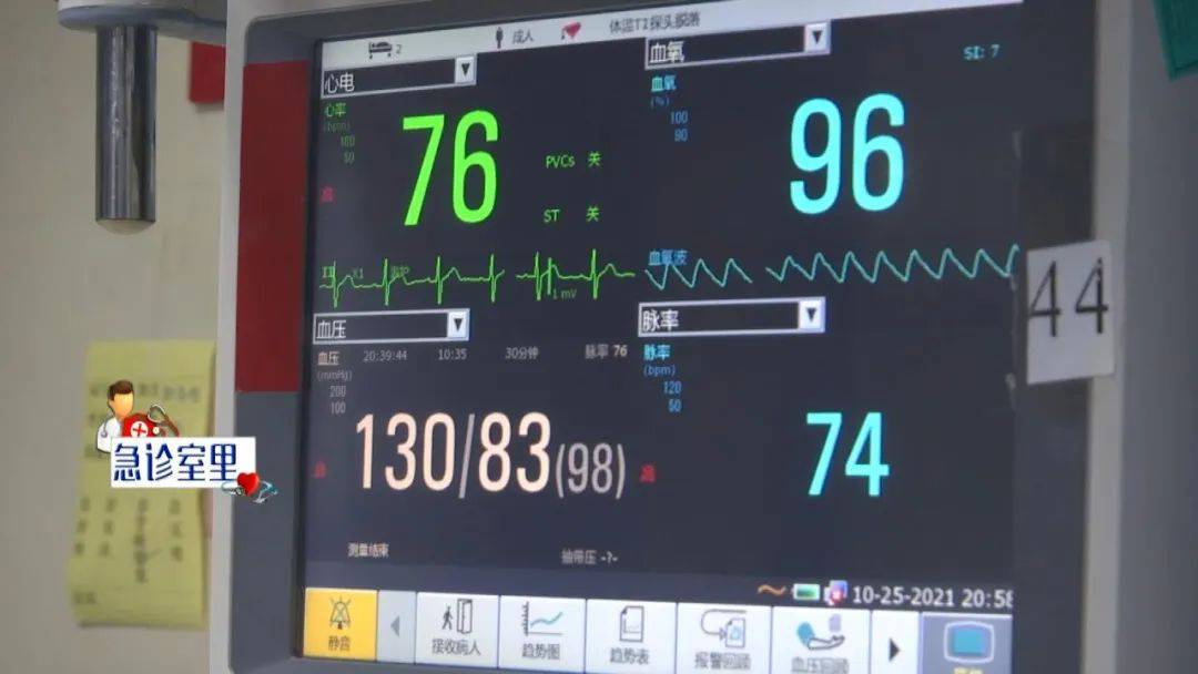 草乌|腹泻、胸闷、浑身无力...煮食附子中毒入院，医生建议：食用这些药材需谨慎！