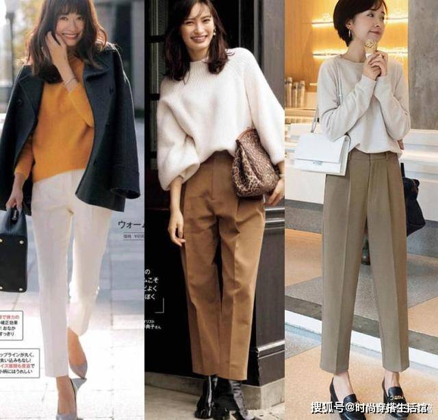 毛衣 初冬的裤子“穿松不穿紧”，1个思路和4个公式，尤其适合40岁女人