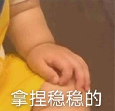 视觉 秋冬王炸穿搭“奶奶上衣＋高腰下装”，时尚好看又显瘦！