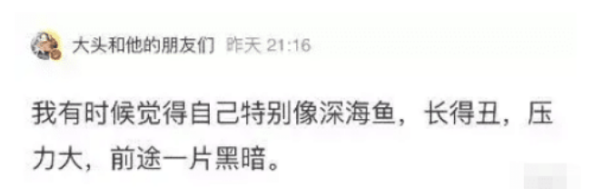 什么|“在兄弟家的杂物间看到了这些，有人知道是干啥的吗？”