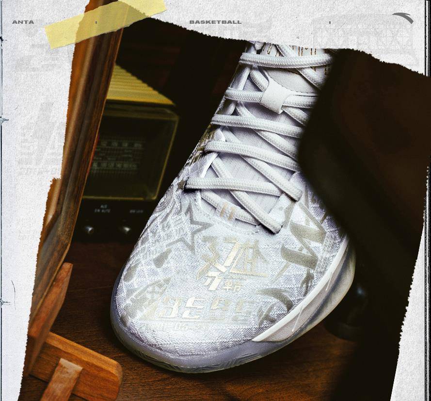 科技 外观辨识度拉满还那么帅!初代国产球鞋迎来黑科技加持的升级复刻