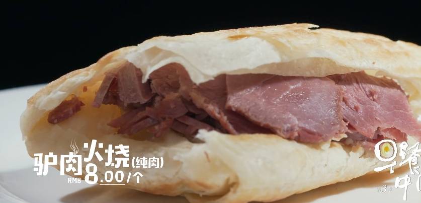 亳州|这些城市的早餐，我都想一一去打卡，每天早起也值得