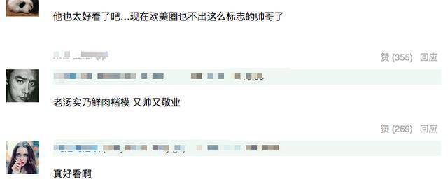 长发|汤姆克鲁斯，他就是好莱坞的颜值最高标准！