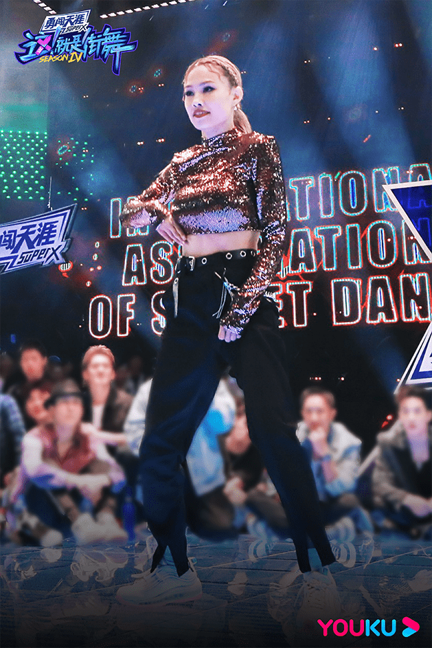 总决赛|《这!就是街舞》第四季总决赛终极狂欢落幕 王一博蝉联冠军队长!