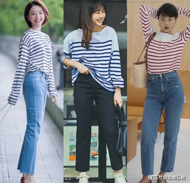 设计 高腰裤穿搭:可优雅、可甜美,显瘦又百搭