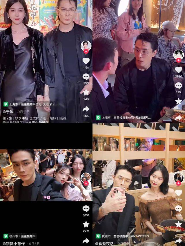 品牌|《披荆斩棘的哥哥》来成团，谁才是真正的赢家？揭秘哥哥们的资本版图