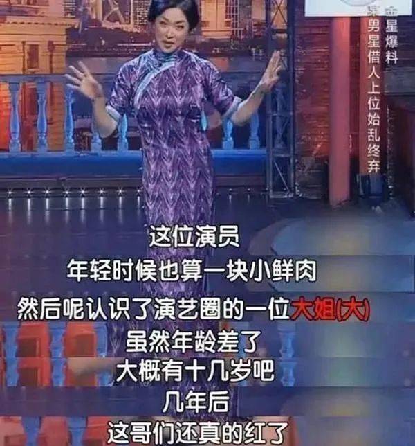 因为|3档大热综艺被整改前，已有7档综艺被停播，每一档都曾掀起热议