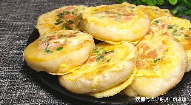 葱花|我家经常吃的一种早餐，简单快手，十五分钟搞定，家人都很爱吃