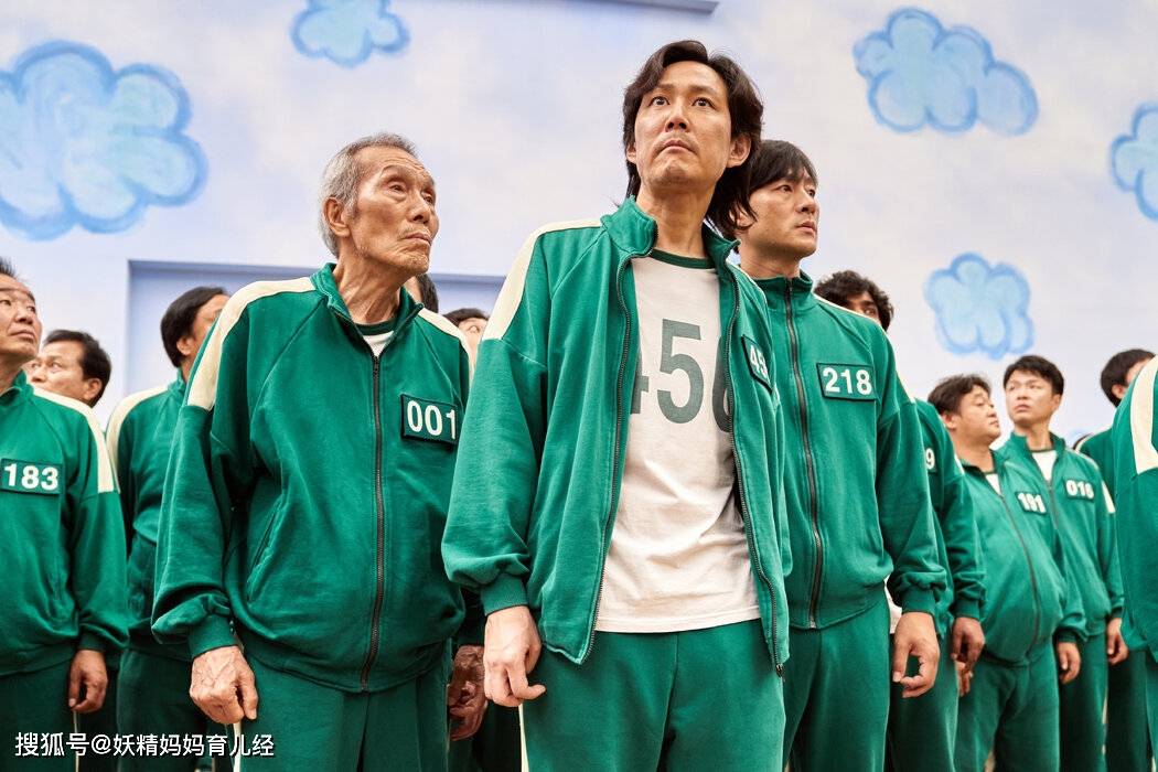 同学|8岁女儿遇到“鱿鱼游戏”，妈妈可以和孩子摊牌，但不能避而不谈