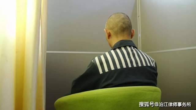 被判死緩後,還有活命可能嗎?_死刑