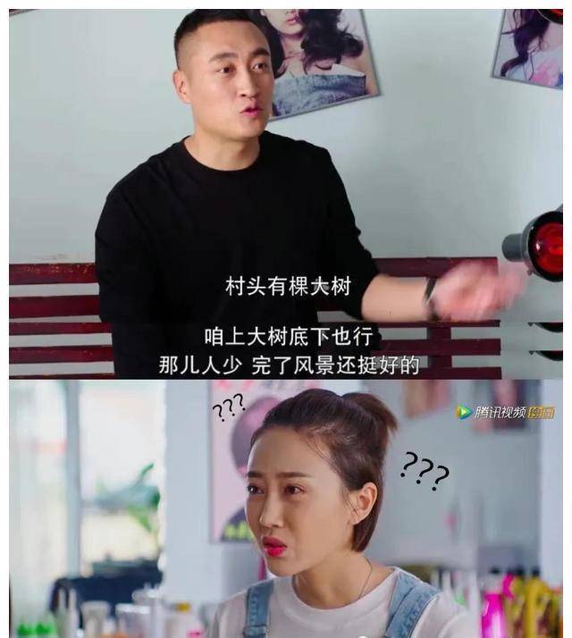 因为|漂亮的女星数不胜数，不扮丑还能演得了喜剧的只有她们