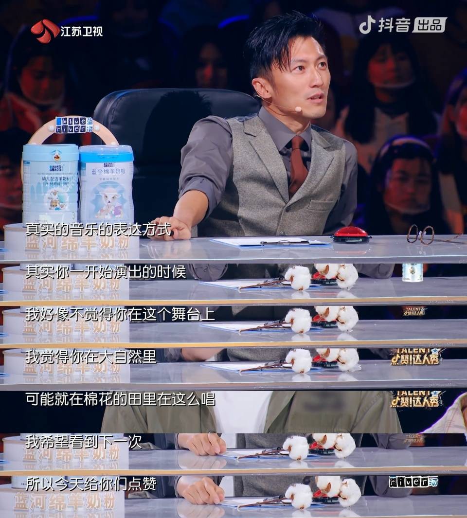 梦想|《点赞！达人秀》隐藏摄像机大曝光，硬核气球派对惊呆观察团