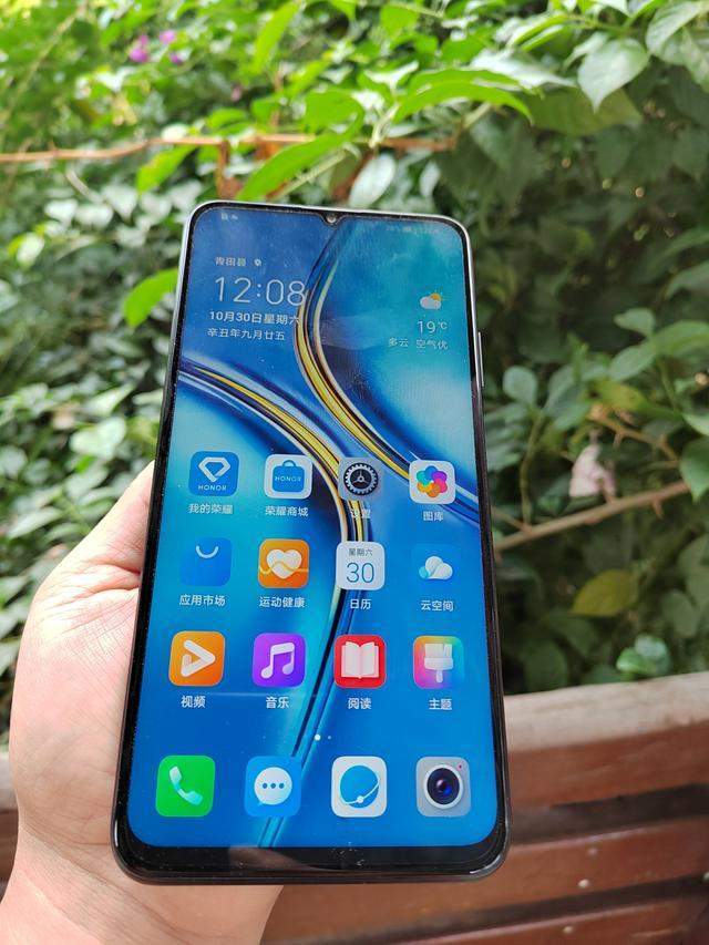 荣耀Ⅹ30max上手体验大屏用着就是爽