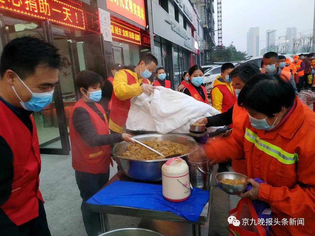 好人|商丘一18岁女孩过生日 请152名环卫工人吃饭