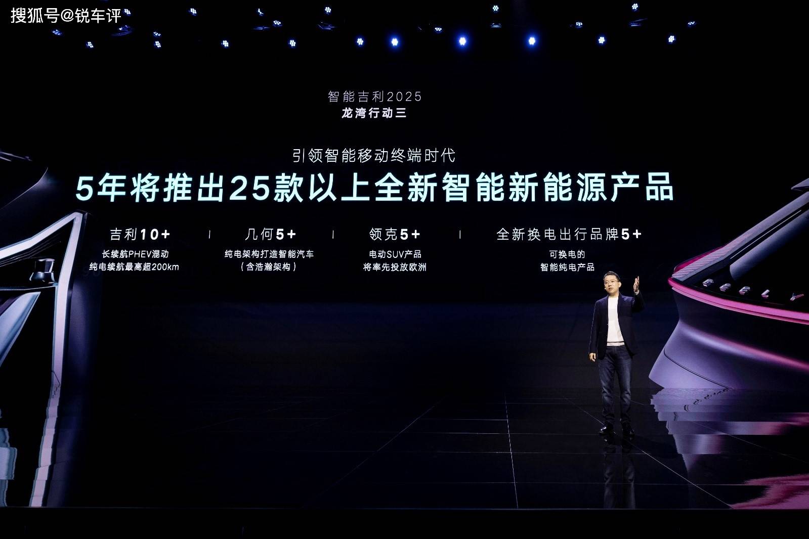 苹果发布会2025发布会产品英文 7f091c1b28cb4123a832c1efe566fca9.jpeg