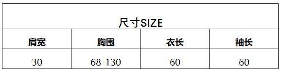 颜色 穿堆堆领的女人，看起来就不一般。赫本、梦露皆是如此。