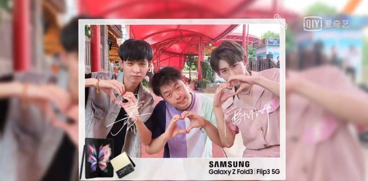 林更新|《最后的赢家》林更新暴力论大锤，关晓彤玩娃娃机，笑喷全网观众