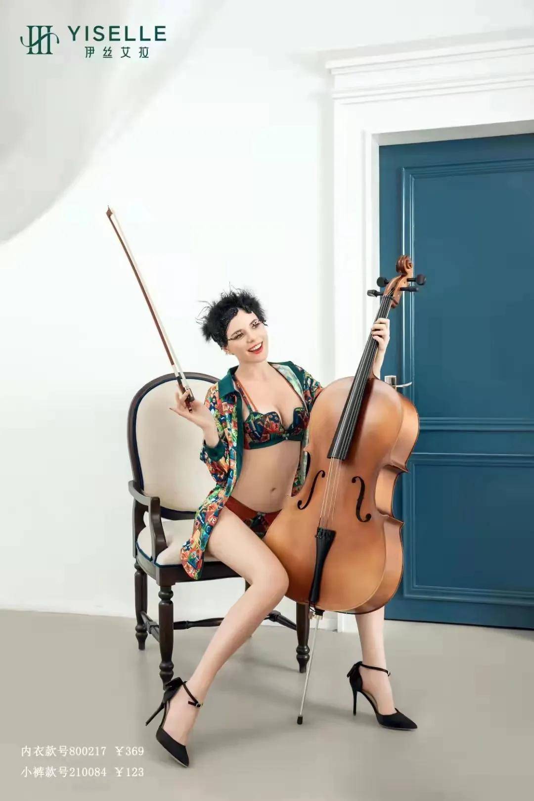 品牌 SIUF2022| 深圳品牌内衣瞄准世界市场,美丽事业再铸丰碑!