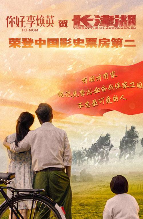 良辰美景好时光第八集 9aff6023c0494bf09ed163a5715ac359.jpeg
