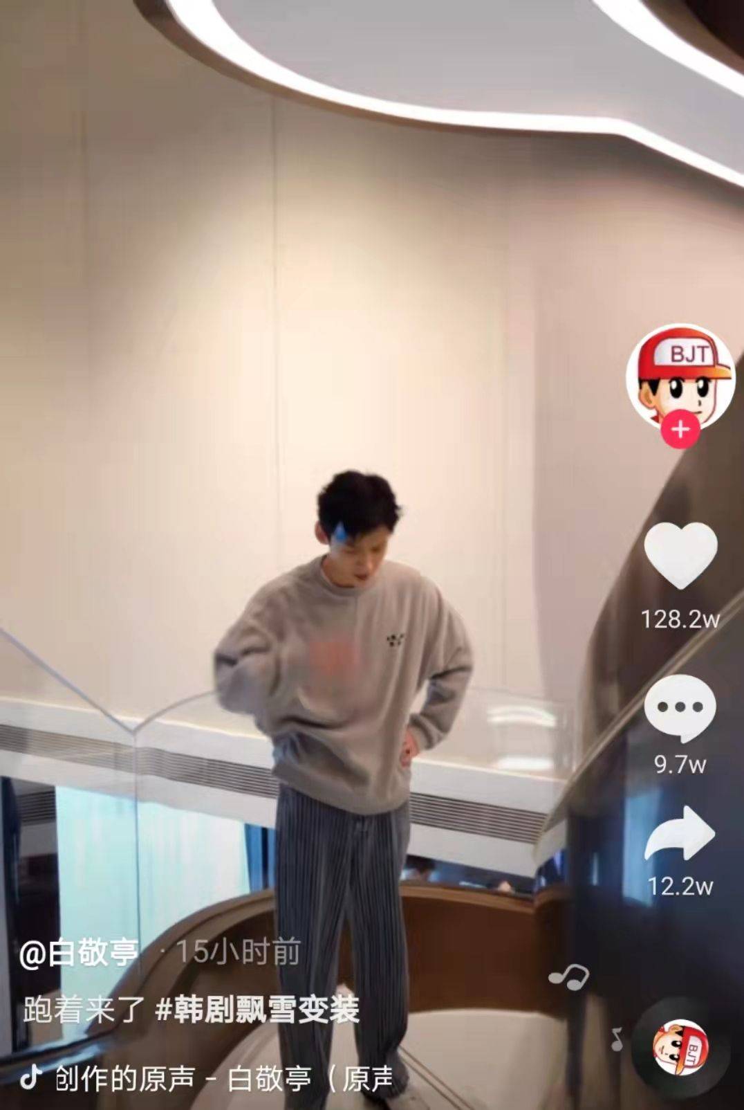 英雄 飘雪变装的帅哥们：白敬亭深v绝了，李易峰老干部，林一直接封神