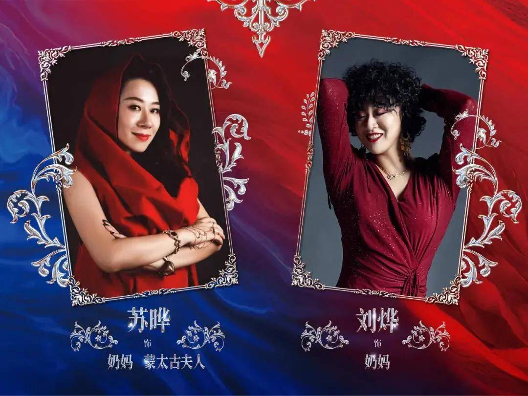 舞台剧|魔都11月新玩法！这份精致放松指南请查收