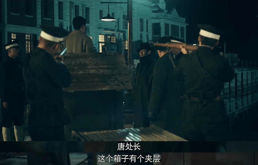 前行者|前行者：大家在看剧的过程中，有发现这4个穿帮的地方吗？