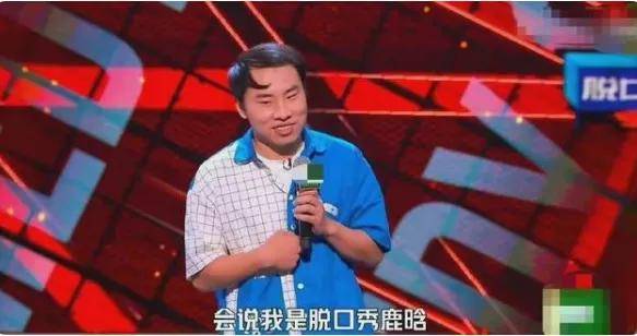 小牌|杨迪搞笑大赏：被吐槽耍小牌，打假亲力亲为，保安把助理当他