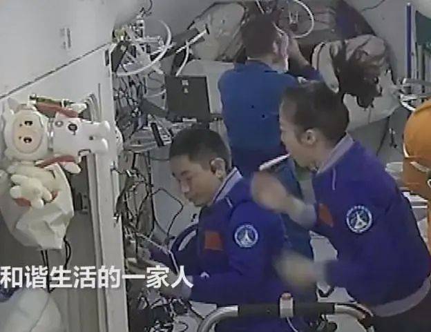 3名航天员太空生活“剧透”(3名航天员太空生活