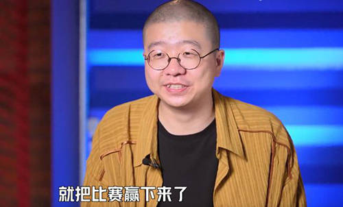 四季|《脱口秀大会》第四季，庞博为什么没有卫冕？