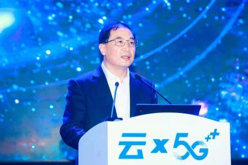 数字化|云×5G，百业绽放 中国移动举办2021全球合作伙伴大会云×5G论坛