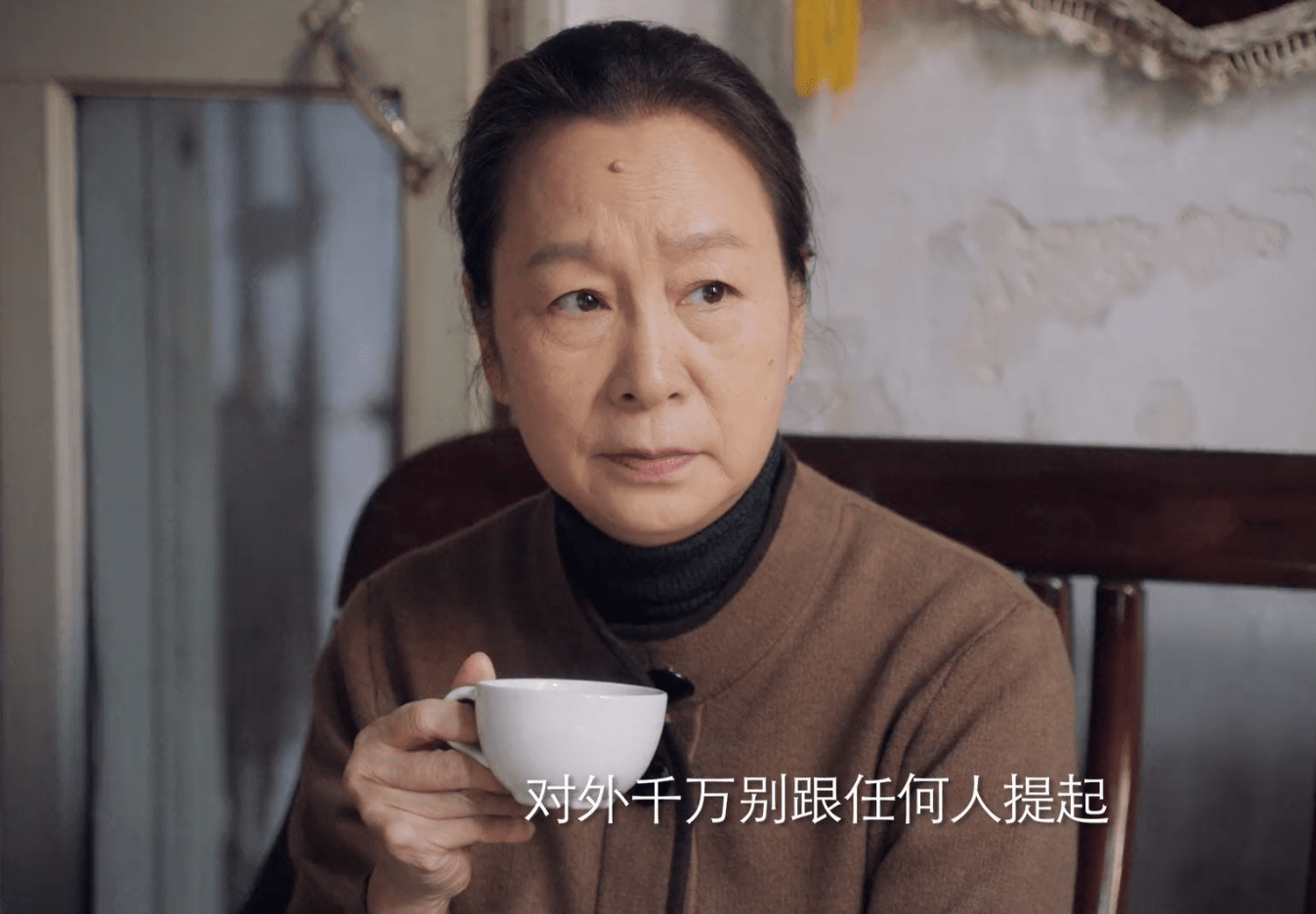 亲儿子|突围：程端阳的四个孩子，她亲手毁掉三个，皮丹入狱，石红杏自尽